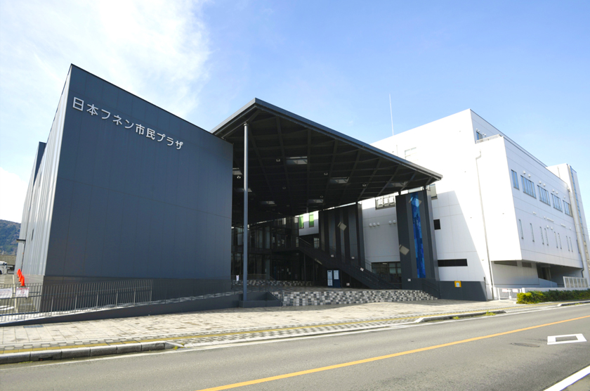 吉野川市カルチャーセンター 日本フネン市民プラザ校